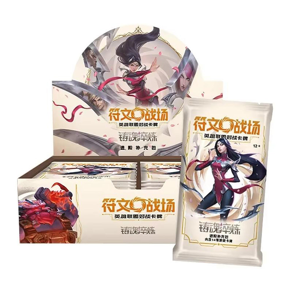 Riftbound Spiritforged Booster Box (12 Packs) | Chinese Language