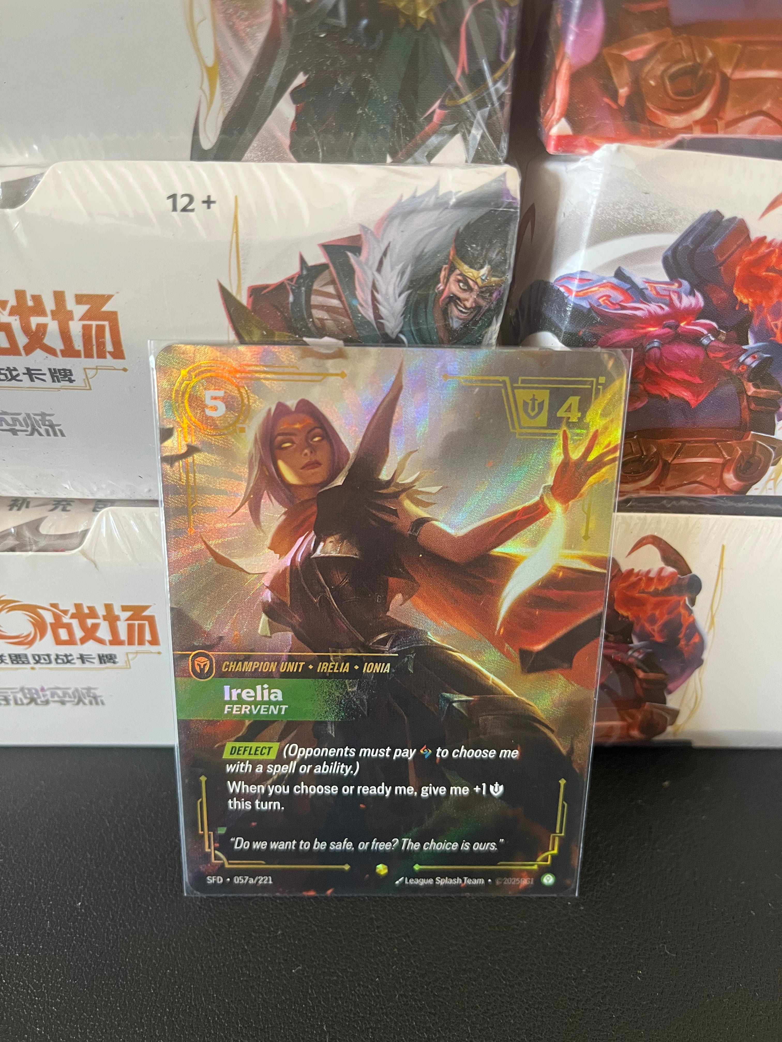 Irelia, Fervent — SFD-057a/221 | English Alt Art Foil | Riftbound Spiritforged