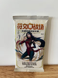 Riftbound Spiritforged Booster Pack | Chinese | 14 Cards | League of Legends TCG
